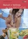 Salud y Belleza de los Senos