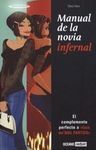 MANUAL DE LA NOVIA INFERNAL