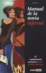 Manual de la Novia Infernal