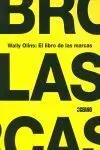 Wally Olins: el Libro de las Marcas
