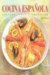 COCINA ESPAÑOLA 1T. -CULTURA,ARTE Y TRADICION-