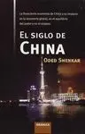 El Siglo de China