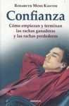 CONFIANZA