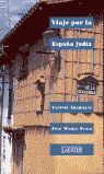 VIAJE POR LA ESPAÑA JUDÍA