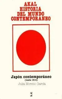 Japon Contemporaneo Hmc 14