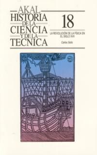 LA REVOLUCIÓN DE LA FÍSICA EN EL SIGLO XVII