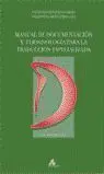 Manual Documentación Terminología Traducción