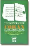 La Esencia del Corán
