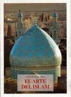 EL ARTE DEL ISLAM