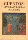 CUENTOS, LEYENDAS Y FÁBULAS DE LA INDIA