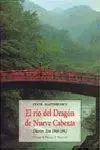 El Río del Dragón de Nueve Cabezas