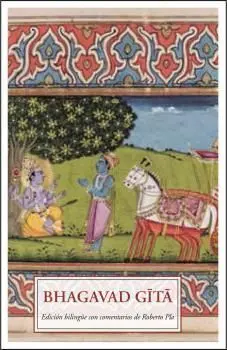 Bhagavad Gita (Sophia Perennis)
