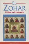 El Zohar. El Libro del Esplendor