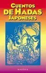 Cuentos de Hadas Japoneses