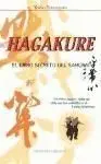 Hagakure