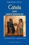 Cábala para Principiantes