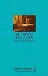 El Canto del Alma