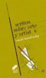 Escritos Sobre Arte y Artistas