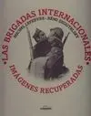 Las Brigadas Internacionales