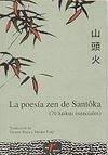LA POESIA ZEN DE SANTOKA