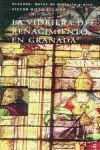 Vidriera del Renacimiento en Granada Rtca le