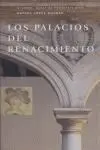 Los Palacios del Renacimiento
