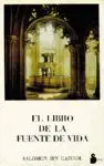 El Libro de la Fuente de Vida