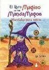 El Libro Mágico de las Mandamagos