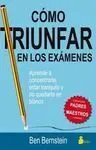 Como Triunfar en los Examenes