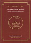 DOMA DEL BUEY, LA. LAS DIEZ ETAPAS DEL DESPERTAR