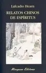 Relatos Chinos de Espíritus