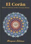 EL CORÁN