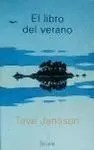 El Libro del Verano