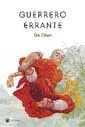 Guerrero Errante