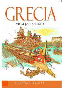 GRECIA VISTA POR DENTRO