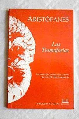 LAS TESMOFORIAS