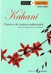 KAHANI