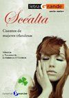 SCÉALTA
