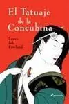 El Tatuaje de la Concubina