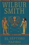 EL SÉPTIMO PAPIRO