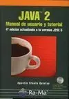Java 2