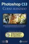 Photoshop Cs3