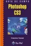 Photoshop Cs3