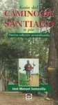 Guía del Camino de Santiago a Pie 2007
