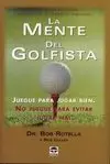 La Mente del Golfista