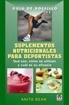 SUPLEMENTOS NUTRICIONALES PARA DEPORTISTAS