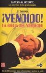 VENDIDO! LA BIBLIA DEL VENDEDOR