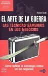 EL ARTE DE LA GUERRA