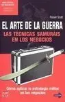 El Arte de la Guerra
