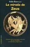 La Mirada de Zeus
